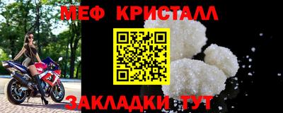 прущая мука Гатчина