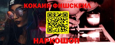 гашиш Гагарин