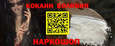 сатива Гай