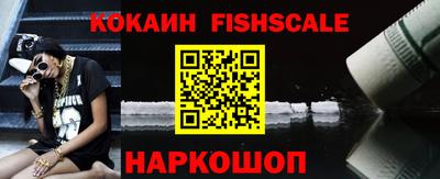 прущая мука Гатчина