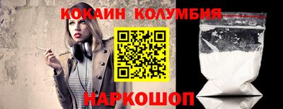 сатива Гай