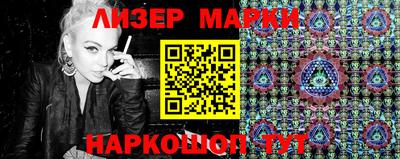 прущая мука Гатчина