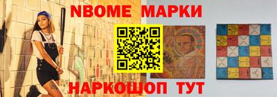 гашиш Гагарин