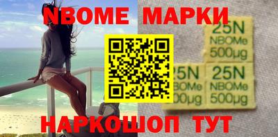 прущая мука Гатчина