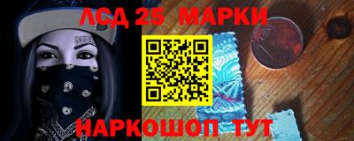 прущая мука Гатчина