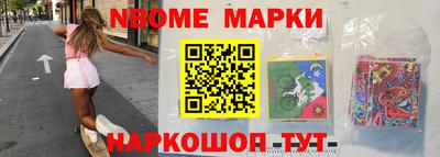 гашиш Гагарин