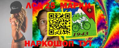 прущая мука Гатчина