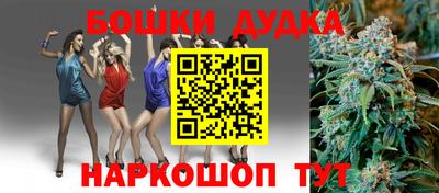 прущая мука Гатчина