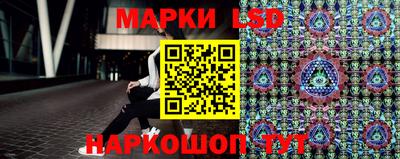 прущая мука Гатчина