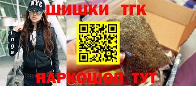 прущая мука Гатчина