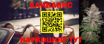 гашиш Гагарин