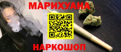 прущая мука Гатчина