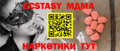 гашиш Гагарин