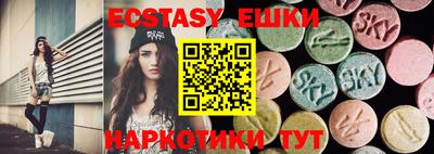 прущая мука Гатчина