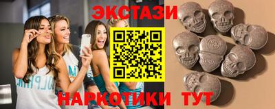 сатива Гай