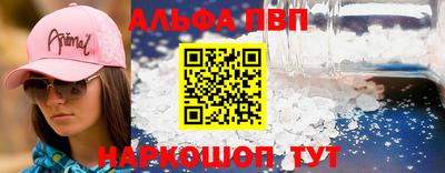 прущая мука Гатчина