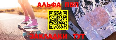 гашиш Гагарин