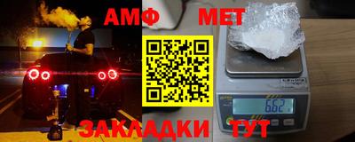 гашиш Гагарин