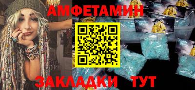 прущая мука Гатчина