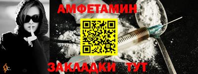 сатива Гай