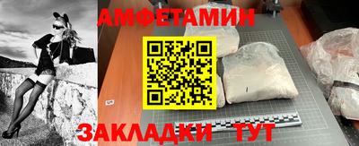 прущая мука Гатчина