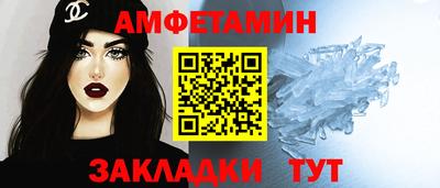 сатива Гай