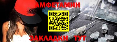 гашиш Гагарин
