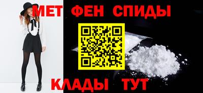 гашиш Гагарин