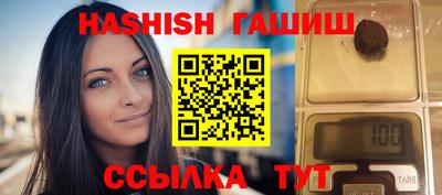 прущая мука Гатчина