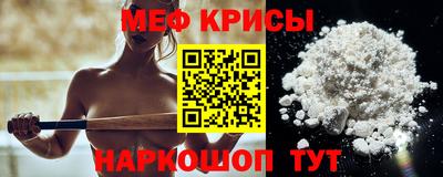 гашиш Гагарин
